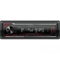 Kenwood KMM-BT204 autóhifi fejegység, USB / Bluetooth / piros gomb Kenwood KMM-BT204 autóhifi fejegység, USB / Bluetooth / piros gomb